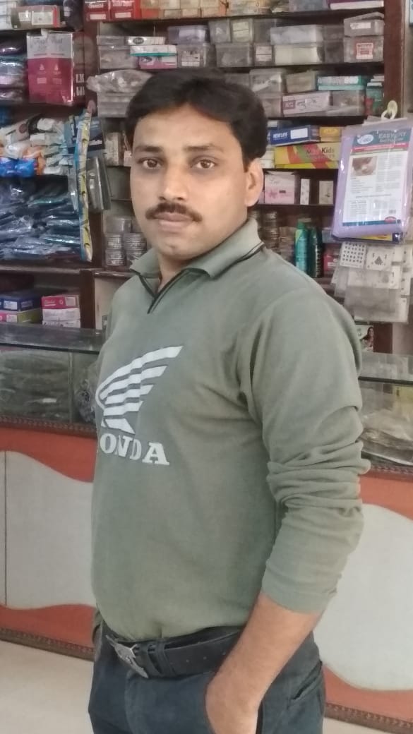 Profile Image